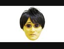 ぴえん加藤純一