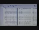 モーツァルト　トルコ行進曲　オーケストラ版　（Musescore）