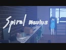 【初音ミク】spiral mevius 【MV】