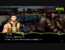 【バトパ】ドラマ絵巻　徳川家康編　拳が示すもの【戦国BASARA】