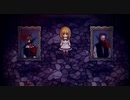 【魔女の家MV】瞳の色とおもちゃの兵隊【ホラーゲーム】part03