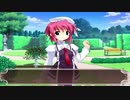 遥かに仰ぎ、麗しの・美綺ルート #1