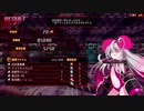 【メアリスケルターFinale】Voiceroid独り言放送 part.231