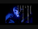 【実況】ホラーも茶化せば喜劇になる説part21【学校であった怖い話】