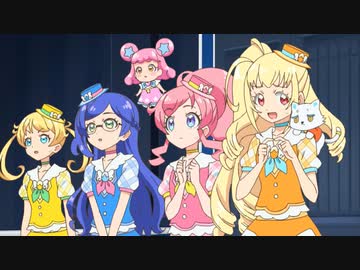 キラッとプリ☆チャン　第129話「会社見学！これがカガヤキ・コーポレーションだッチュ！」