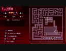 【メアリスケルターFinale】Voiceroid独り言放送 part.232