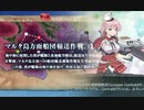 また×17 会社勤めに戻った(?)人が艦これイベをやってみた その６