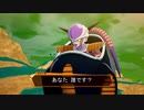 【いつもと違う】フリーザ様はギニュー特戦隊を召集したようですが…【誰だお前】