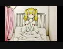 ときめきめだろったー(カリン編)