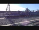 DLプッシュプル下今市入線【DE10プッシュプル＆重連走行!!　東武鉄道ほぼ一日満喫する旅パート２】