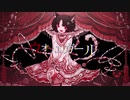 【youzinA】『ウオノエガール』歌ってみた