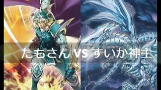 【遊戯王】闇のゲームホロスタシー　#425【＜地　獄　の　暴　走　召　喚＞エルフの剣士と青眼の白龍が対峙する時、一体何が起きるのか？】