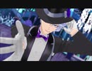 【MMDツイステ】B.B.F【2C】