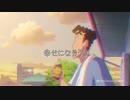 クレヨンしんちゃんmv