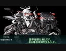 【E-3甲装甲破砕無】PQ17船団を護衛せよ！【護衛せよ！船団輸送作戦】