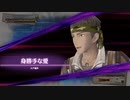 【実況】初心に帰ってヴァルキュリアpart14【戦場のヴァルキュリア4】