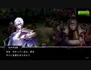 【バトパ】ドラマ絵巻　竹中半兵衛編　覚悟の夢路【戦国BASARA】