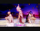 MMD【妄想疾患■ガール】Tda式 重音テト 巡音ルカ 紫音美菜 kimono style【Ray】【N3】【カメラモーション配布】