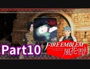 最前線で働く先生Part10
