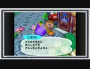 ◆どうぶつの森e+　実況プレイ◆part228