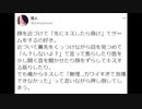 【女性向けボイス】「先にキスしたら負け」のゲームをするけどいつも我慢できずに負けてしまう【ASMR･バイノーラル】