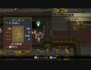 【実況】ファイアーエムブレム 暁の女神でたわむれる 4部4章②