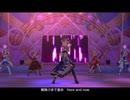 【デレステMV】Claw My Heart【木村夏樹】