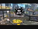 【Splatoon2】ルーレットで出たブキで頑張るイカ(25)【ゆっくり実況？】