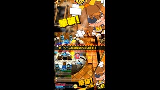 【ボンバーガール】ボンガをまったり楽しみたい　part67
