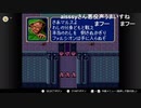 aisssyさんの ファイアーエムブレム 紋章の謎【実況プレイ】その76