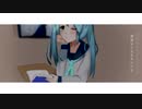 夢物語