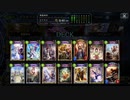 【検証】処理落ちOTKロイヤルでルームマッチpart696【番外編】