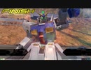 EXVS2　アレックス限定で少将５になりました！