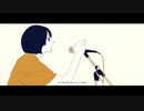 僭越ながら　君が飛び降りるのならば　歌いました【中谷中】
