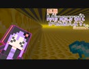 【結月ゆかり】WiiU版Minecraftからお送りします。Season2 Part65