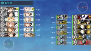 2020年秋イベント　E-3．PQ17船団を護衛せよ！ 輸送①