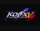 【KOF新作】『THE KING OF FIGHTERS XV』ティザートレイラー【ザキングオブファイターズ】