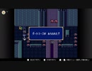 aisssyさんの ファイアーエムブレム 紋章の謎【実況プレイ】その78