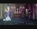 【ツイステMMD】シュガーヘイト