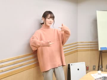 花澤香菜のひとりでできるかな？2020年12月3日第470回