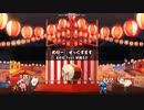 めりー☆せっくすます　創作譜面　配布あり