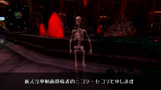 セカンドライフやるんだよ！SL淫夢動画に出てるメスケモみたいによぉ！.mp1