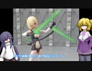 ガレージキットであそぼう 2020冬 ゆっくりプラモ動画特別編