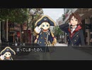 【クトゥルフ神話TRPG】つはもの達の「コード・メイカー」part1【リプレイ】