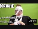 枕仕事で負傷しました