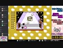【第5回】パラランピック～星のカービィ夢の泉の物語並走祭～【カレン視点】7/8