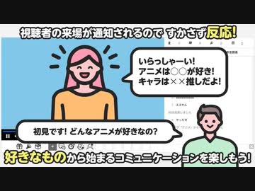 12 11 12 13のボカコレ開催期間中はユーザー生で ボカロを語ろう ニコニコインフォ