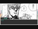 【sw2.0/2.5】深淵に挑むルーキーズ第2部　13-4話【実卓リプレイ】
