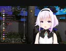 ちえりお姉ちゃんに靴ひもを結んでもらってウキウキなカルロ・ピノ