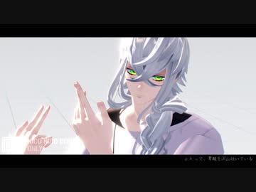 【Fate/MMD】自作アスクレピオスで２曲